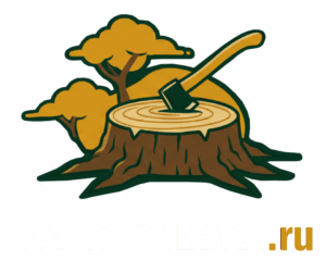 Раскорчевка